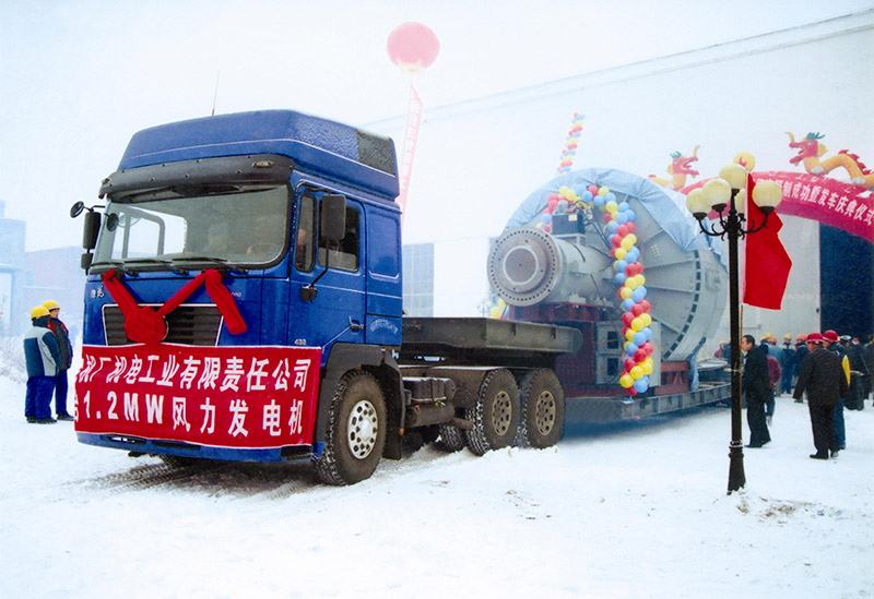 1.2兆瓦永磁直驅風力發(fā)電機研制成功(圖1)